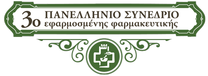 ΠΣΕΦ