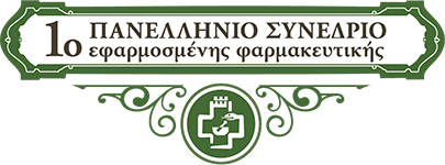 ΠΣΕΦ