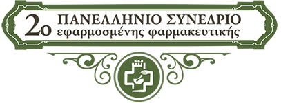 ΠΣΕΦ